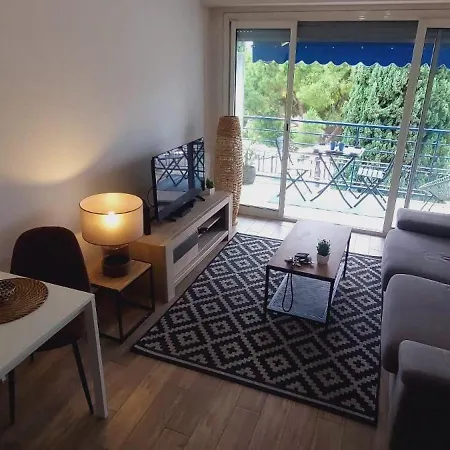 דירה Parking Wifi Terrasse *